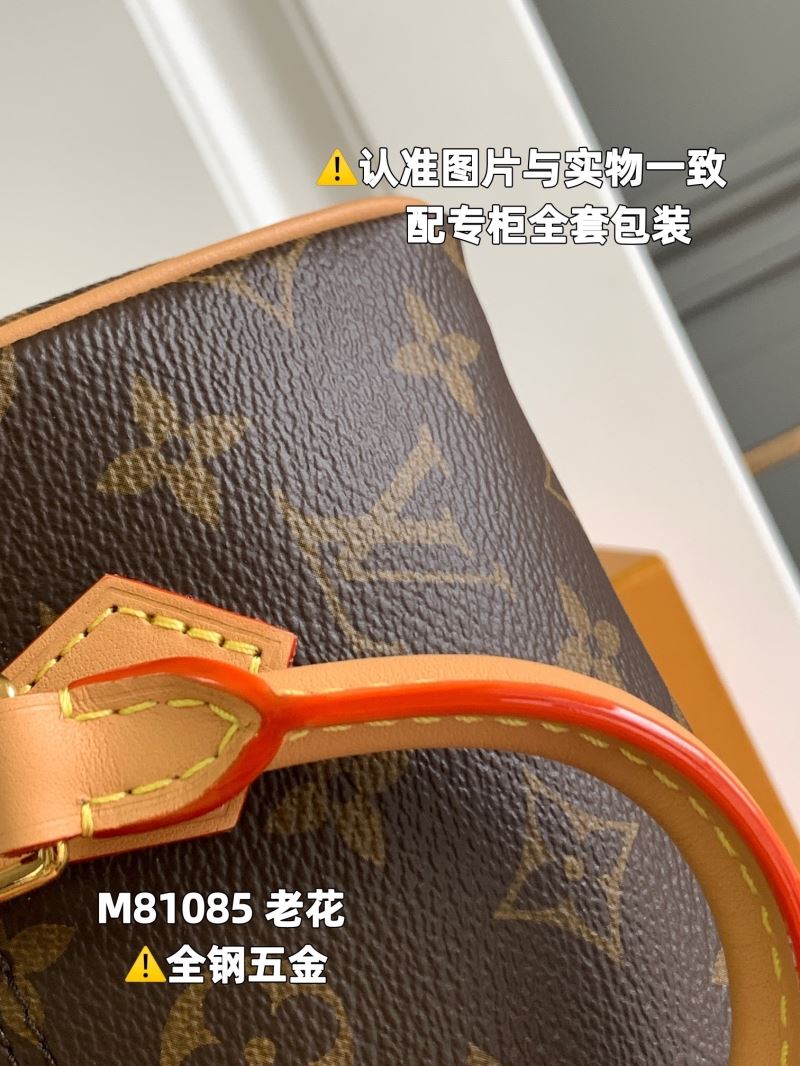 Louis Vuitton Speedy Bags